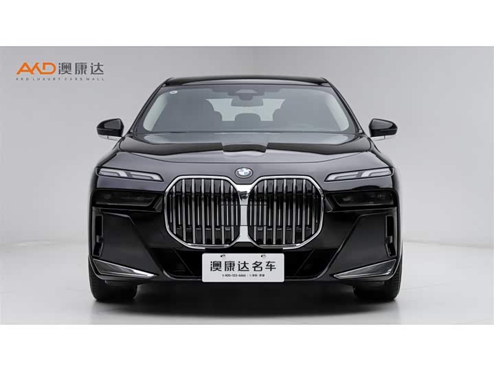 BMW 7 Series 2023 2023款 735Li M运动套装