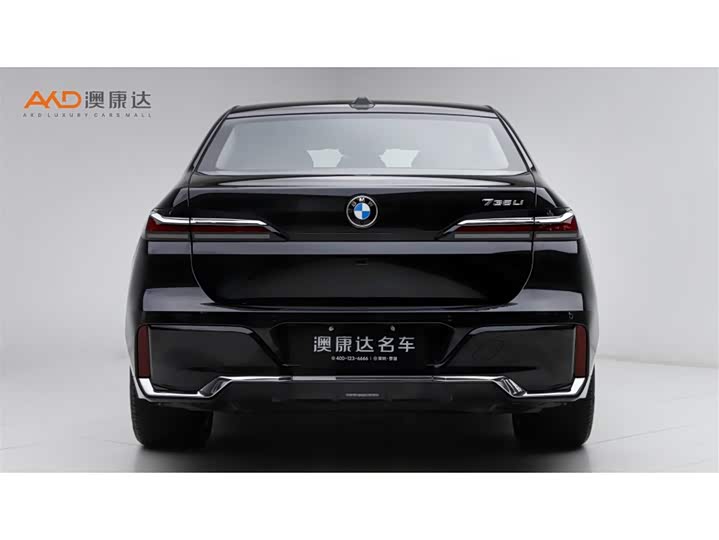 BMW 7 Series 2023 2023款 735Li M运动套装