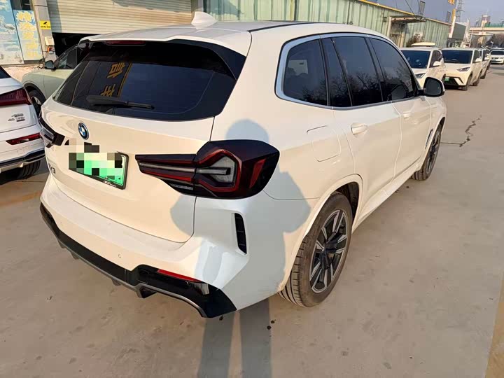 BMW iX3 2024 2024款 领先型