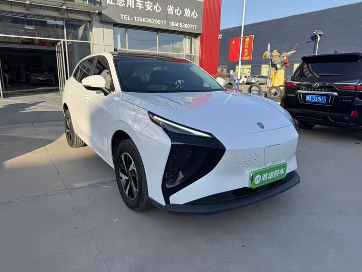 Dongfeng Forthing Leiting 2024 2024款 410+