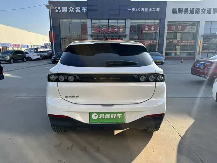 Dongfeng Forthing Leiting 2024 2024款 410+
