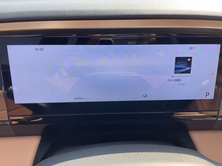 Geely Galaxy L7 2025 2025款 EM-i 115km 探索+版