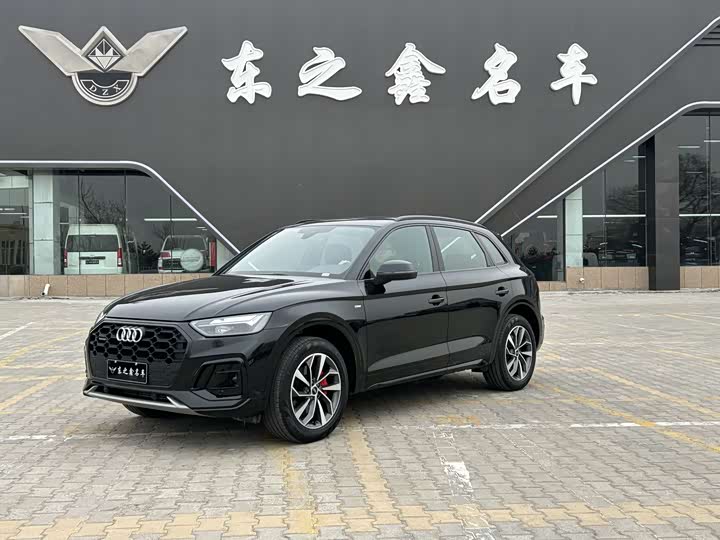 Audi Q5L 2025 2025款 40 TFSI 豪华动感型