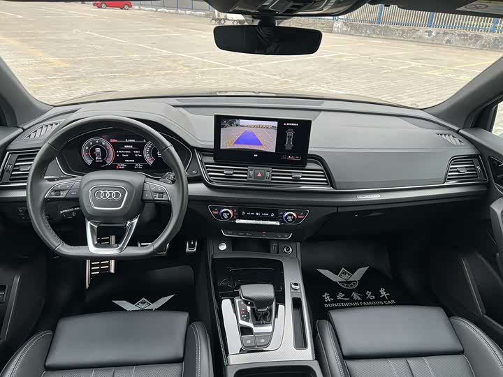 Audi Q5L 2025 2025款 40 TFSI 豪华动感型