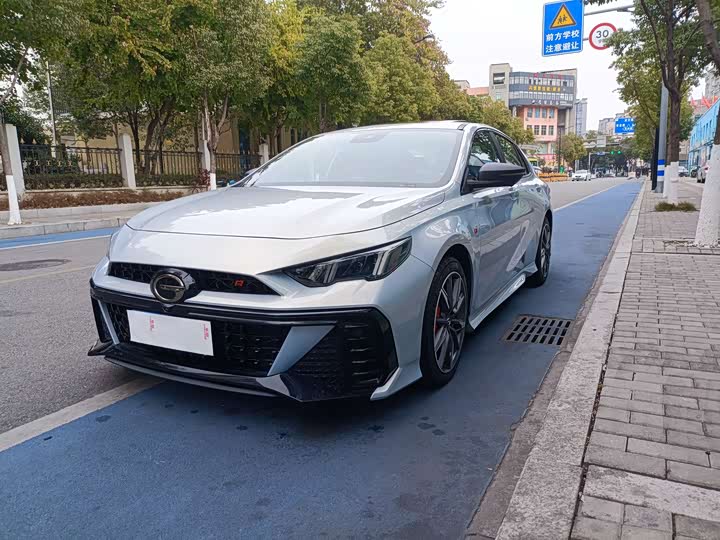 2024 GAC Trumpchi Empow R