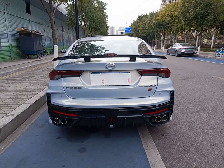 2024 GAC Trumpchi Empow R