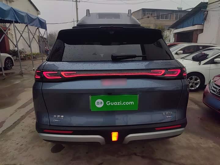 BYD Sea Lion 07 DM-i Hybrid 2025 2025款 150 领航+版