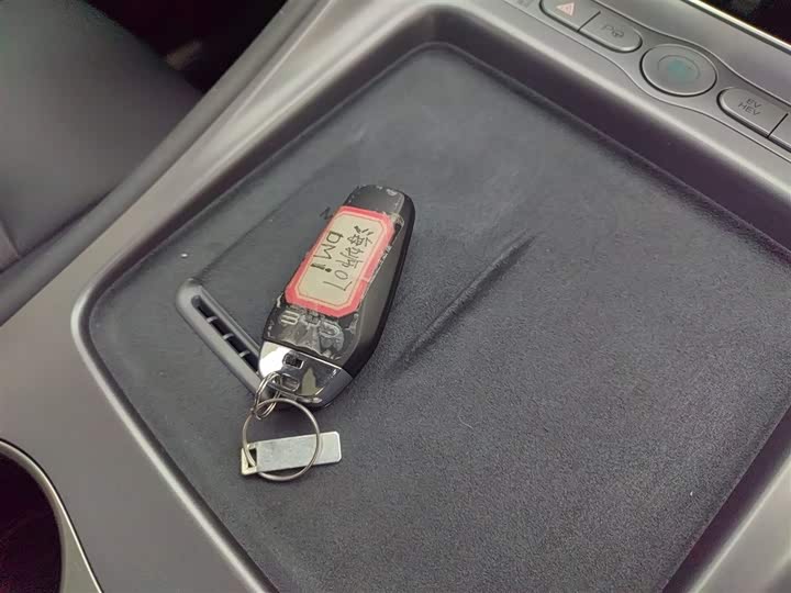 BYD Sea Lion 07 DM-i Hybrid 2025 2025款 150 领航+版