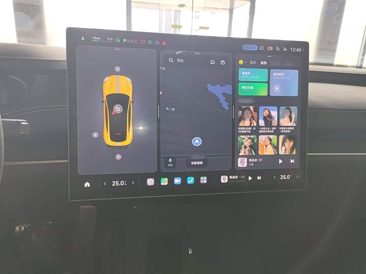 Xiaomi SU7 Ultra 2025 2025款 Ultra