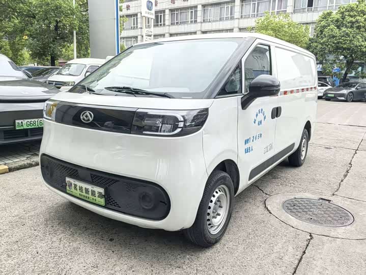 Maxus Dana V1 2023 2023款 V1 短轴低顶（43kWh）