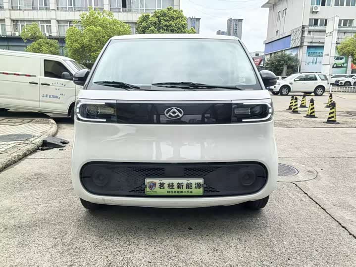 Maxus Dana V1 2023 2023款 V1 短轴低顶（43kWh）