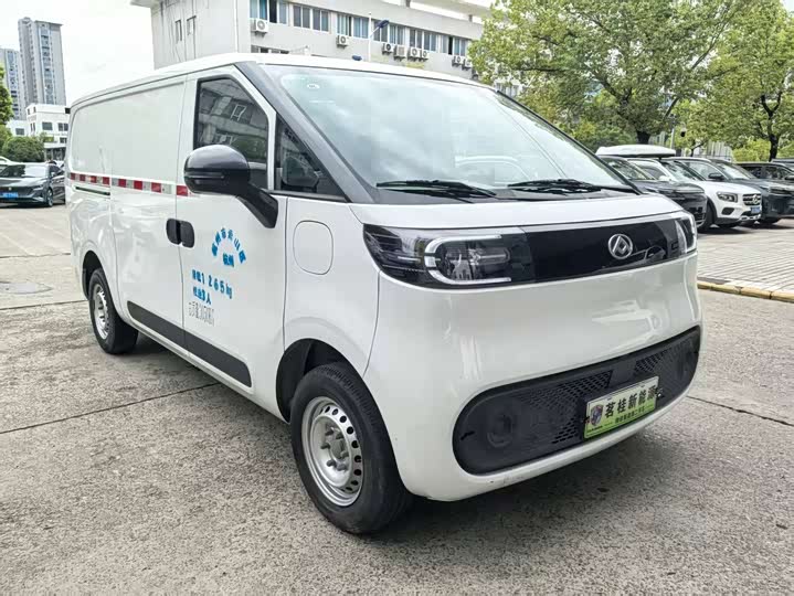 Maxus Dana V1 2023 2023款 V1 短轴低顶（43kWh）