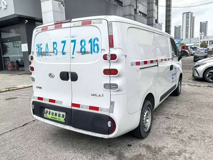 Maxus Dana V1 2023 2023款 V1 短轴低顶（43kWh）