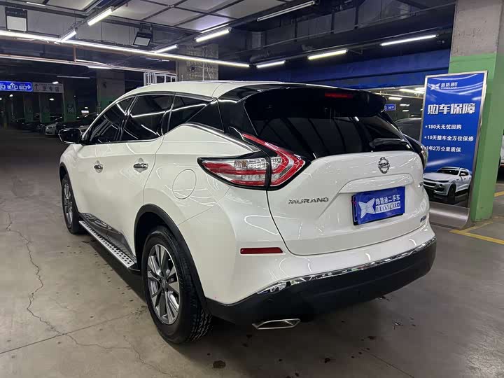 Nissan Murano 2021 2021款 2.5L XE 两驱精英版