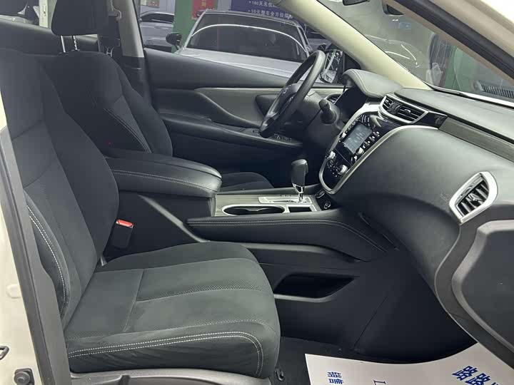 Nissan Murano 2021 2021款 2.5L XE 两驱精英版