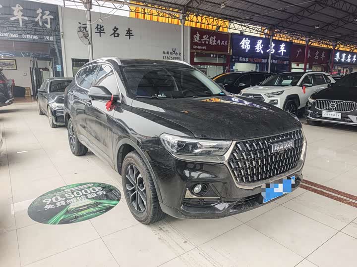 2025 Haval H6