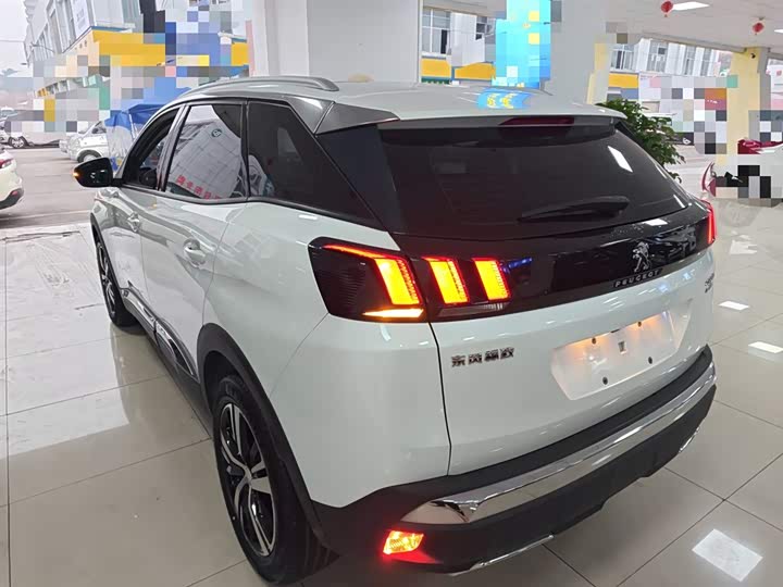 2021 Peugeot 4008