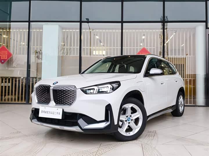 BMW iX1 2025 2025款 eDrive25L X设计套装