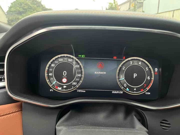 Jaguar XF L 2024 2024款 2.0T P300 四驱旗舰运动鎏金版