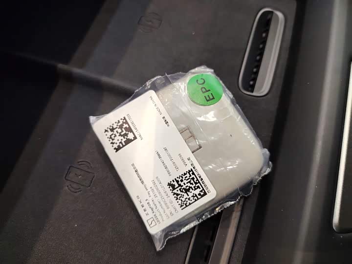 Zeekr 007 GT 2025 2025款 后驱智驾版 75kWh