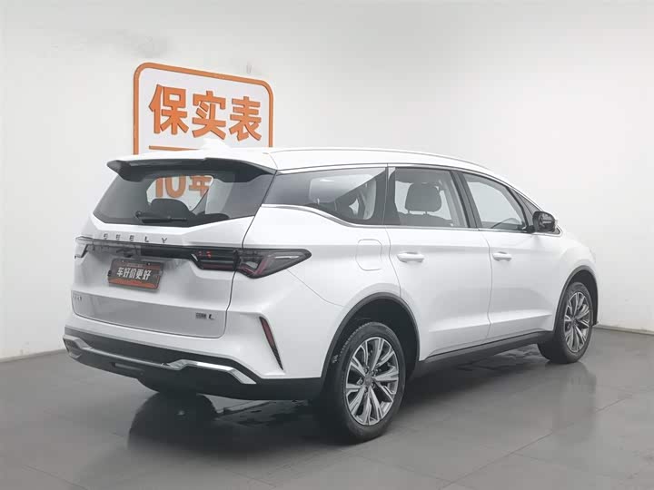 2025 Geely Jiaji