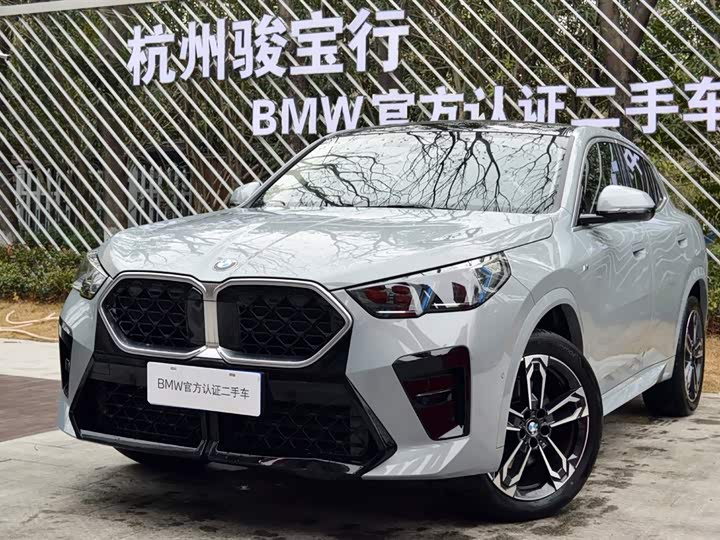 BMW X2 2024 2024款 sDrive25i M运动套装