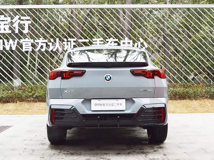 BMW X2 2024 2024款 sDrive25i M运动套装