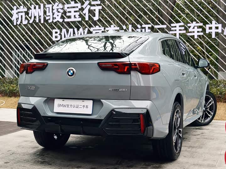 BMW X2 2024 2024款 sDrive25i M运动套装