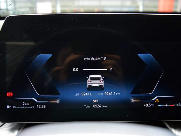 BMW X2 2024 2024款 sDrive25i M运动套装