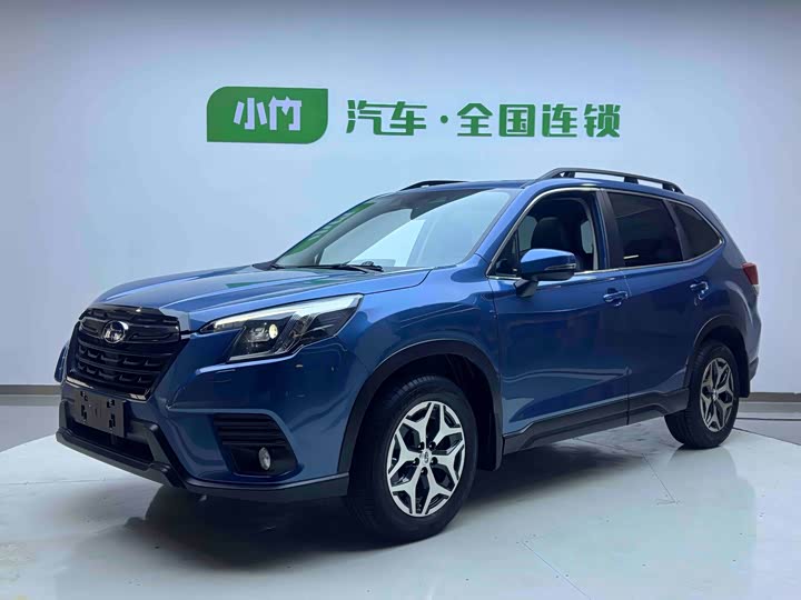 Subaru Forester 2022 2022款 2.0i AWD豪华版EyeSight