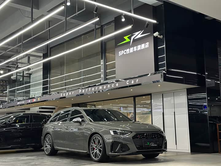 Audi S4 2024 2024款 S4 Avant 3.0TFSI