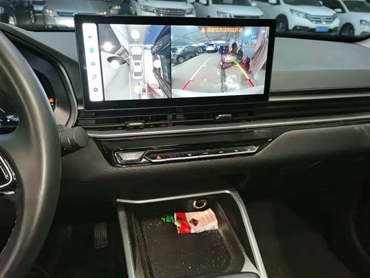 Geely Emgrand 2025 2025款 第4代 1.5L CVT尊贵型