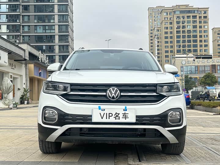 Volkswagen Tacqua 2023 2023款 200TSI DSG 悦智联版