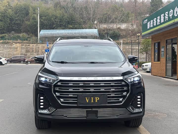Jetour X90 Plus 2023 2023款 改款 1.6TD DCT别墅 5座