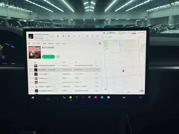 Tesla Model X 2023 2023款 双电机全轮驱动版