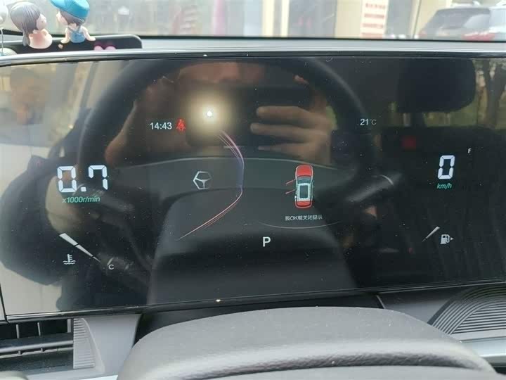 Bestune T55 2022 2022款 1.5T 自动飞跃款