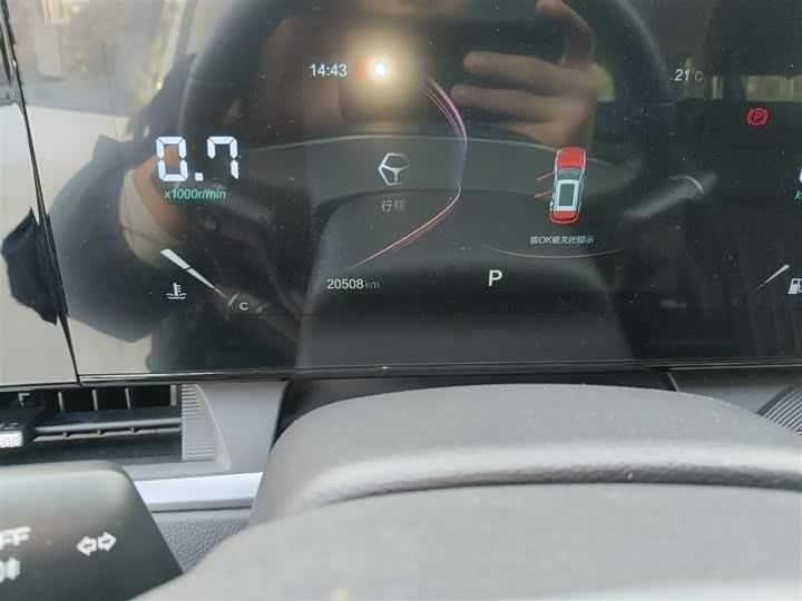 Bestune T55 2022 2022款 1.5T 自动飞跃款