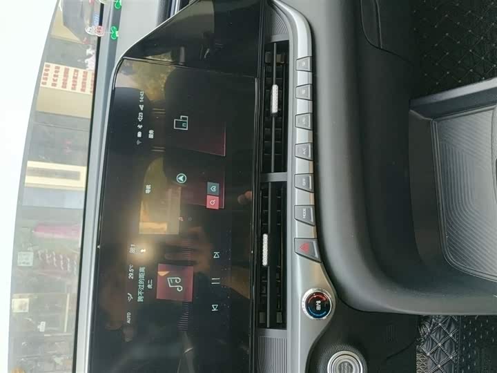 Bestune T55 2022 2022款 1.5T 自动飞跃款