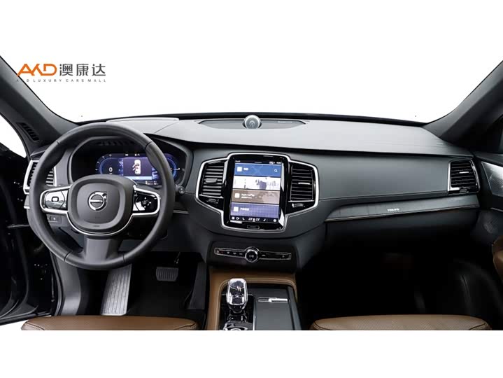 Volvo XC90 Hybrid 2024 2024款 T8 智尊豪华版 7座