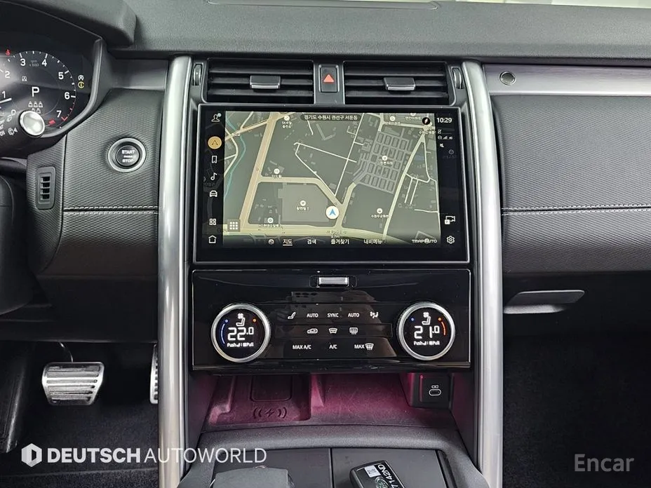 Land Rover Discovery 2017 P360 Dynamic HSE