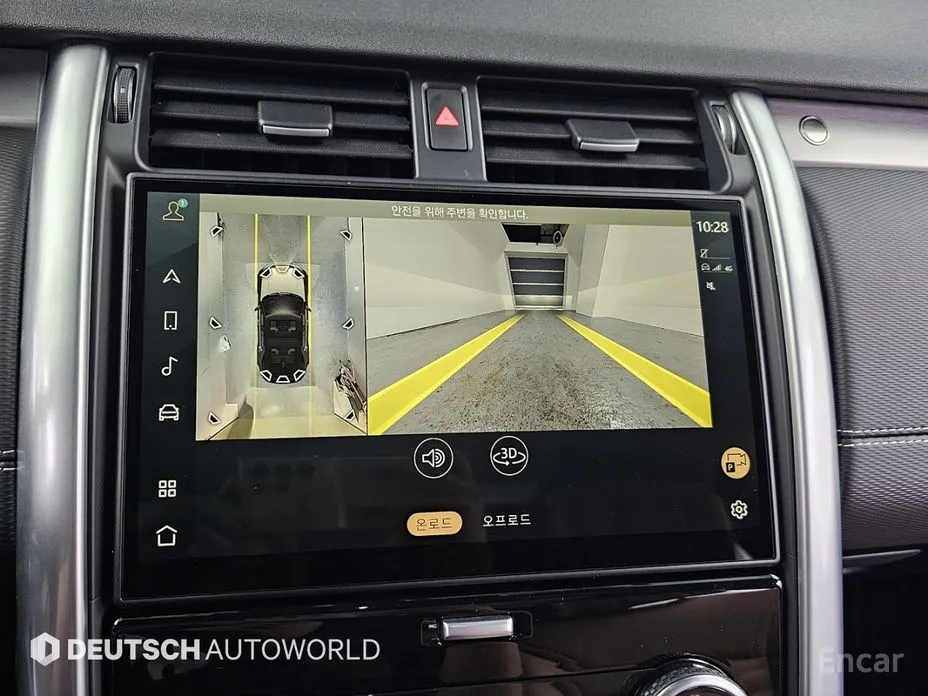 Land Rover Discovery 2017 P360 Dynamic HSE