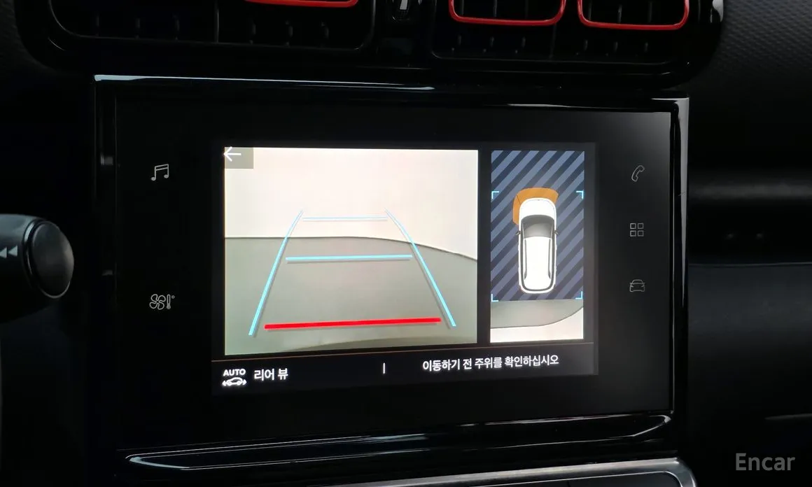 Citroen C3 Aircross 2017 1.5 BlueHDi Shine