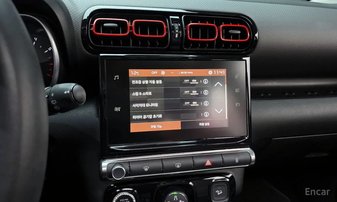 Citroen C3 Aircross 2017 1.5 BlueHDi Shine