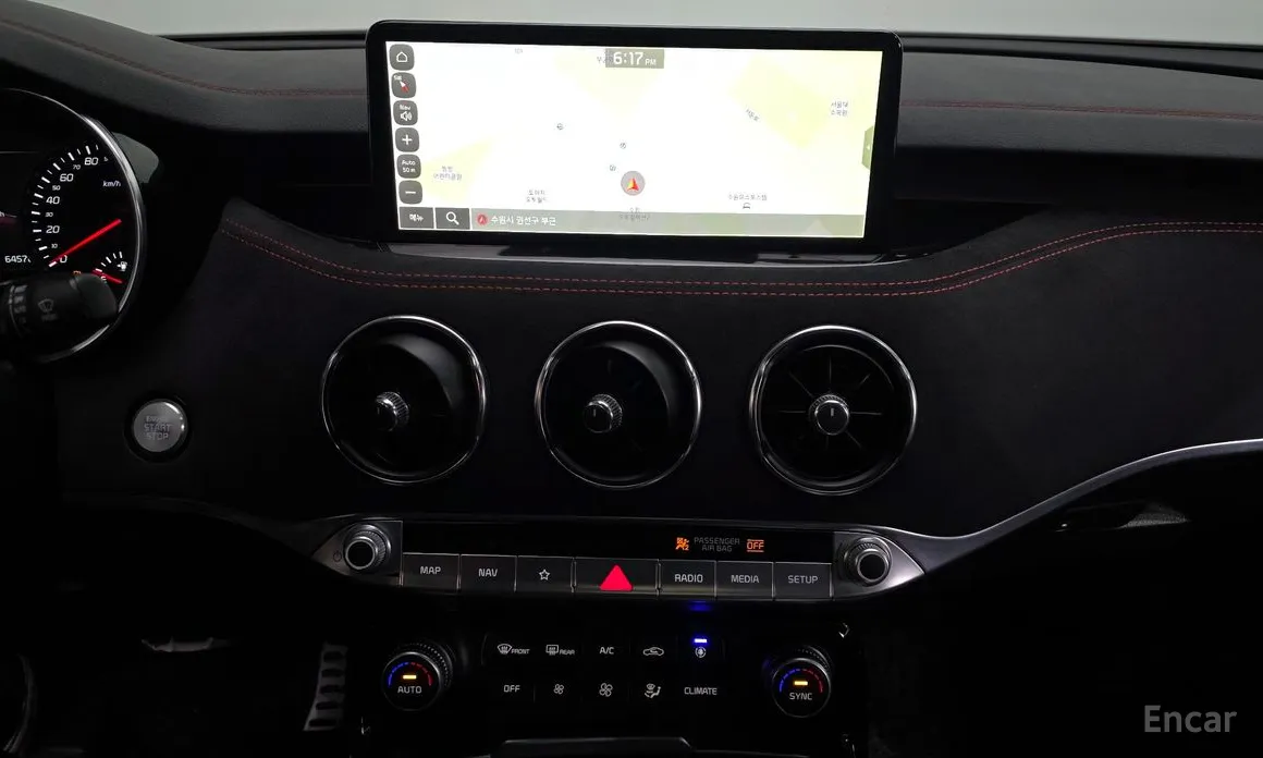 Kia Stinger 2020 2.5 AWD Masters ACRO EDITION