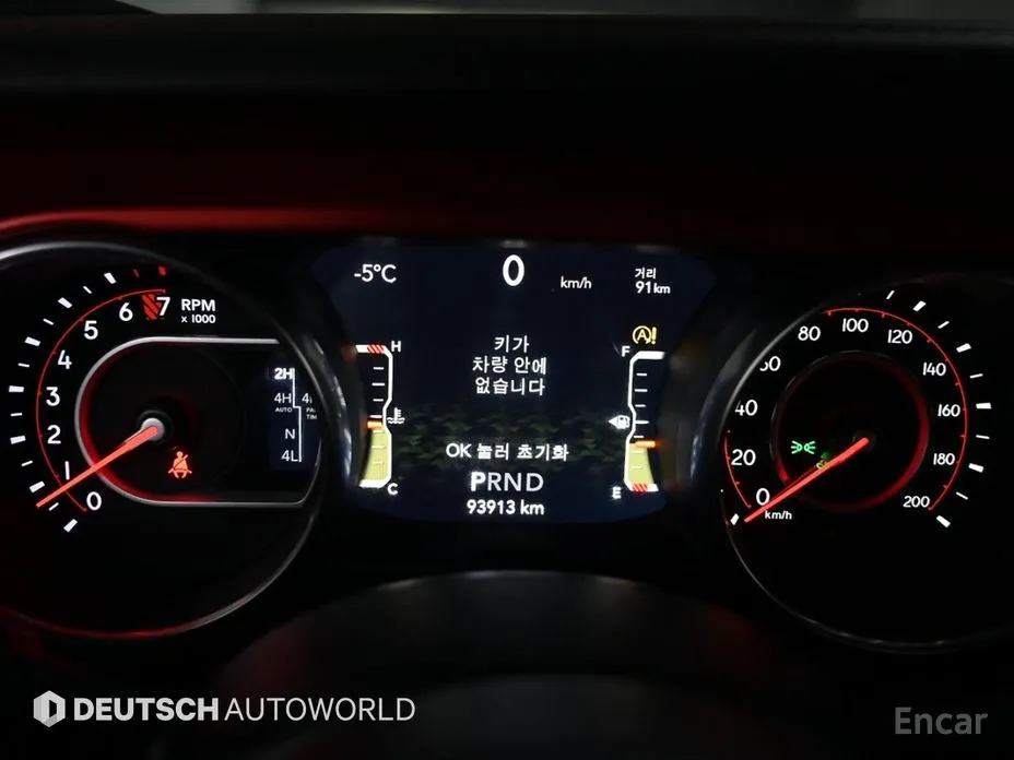 Jeep Gladiator 2020 3.6 Rubicon