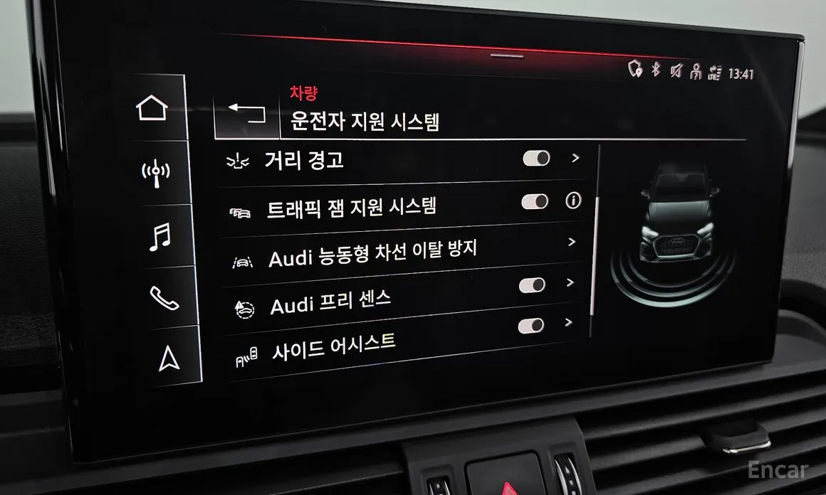 Audi Q5 2017 45 TFSI Quattro Premium Sportback