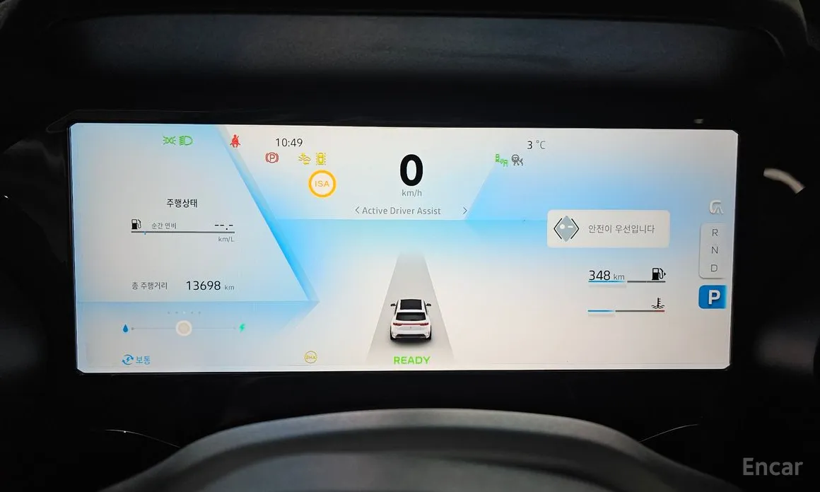 Renault Grand Koleos 2024 1.5 E-TECH Iconic 2WD