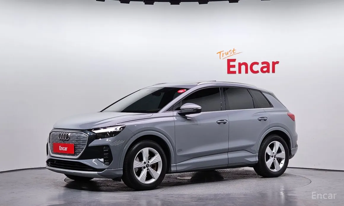 Audi Q4 e-tron 2022 40