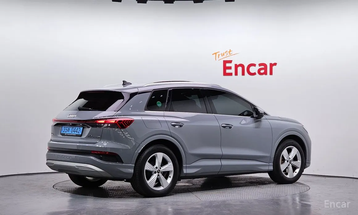 Audi Q4 e-tron 2022 40