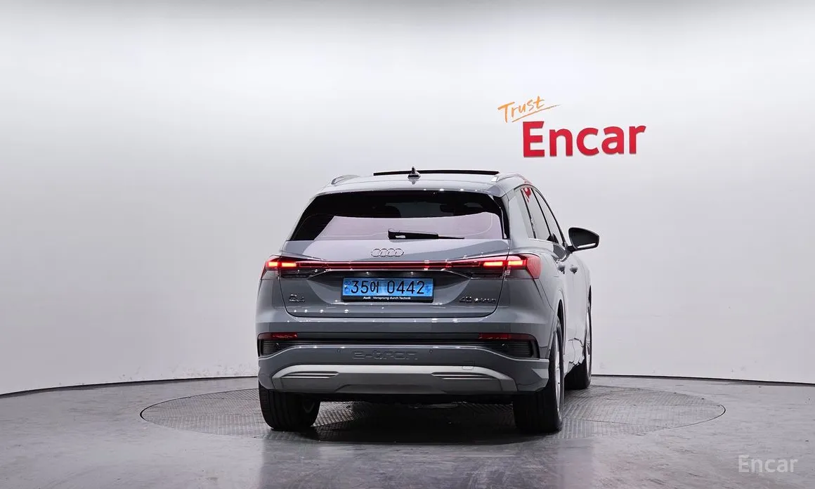 Audi Q4 e-tron 2022 40